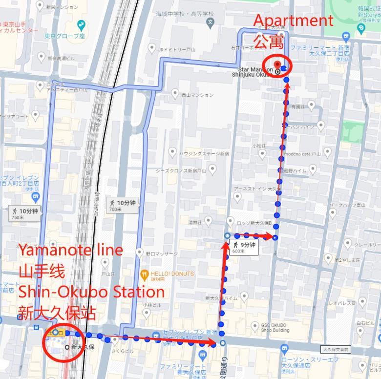 Ferienwohnung Okubozyz Präfektur Tokio Exterior foto